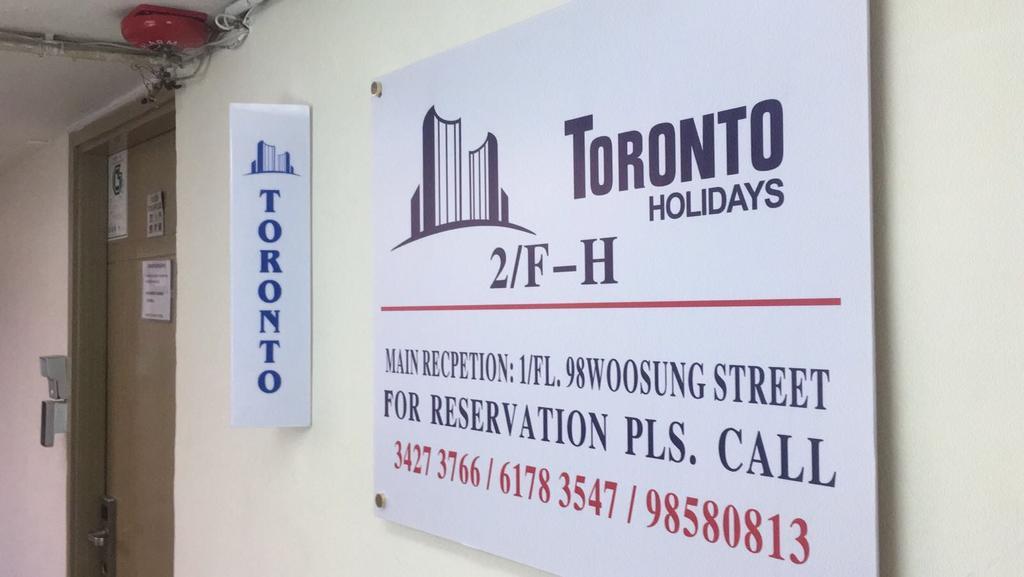Toronto Holidays 香港 外观 照片